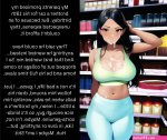 OZ Hentai Captions 4