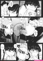 Komi-san Comics porn comic