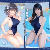 Frauen Strand Badeanzug Sexy Bodysuit Japan Anime Dessous Snap Crotch One Piece Dual Use Porno Unterwsche Sex Spielen Kleidung Bounce L230518 Von 742