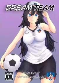 Dream Team nhentai: hentai doujinshi and manga