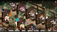 Slave Farm Maker Lets Make a Meat Slave Farm v.1.0 by StudioS