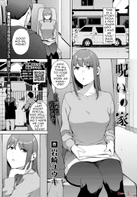 Page 1 of Haunted House by Iwasaki Yuuki