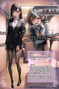Indulge Slave ClubSlave01-Aim