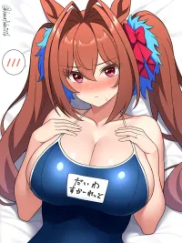 Daiwa Scarlet Umamusume hentai videos GIFs and images