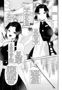 Kochou Shinobu-shiki Futanari Kokyuuhou