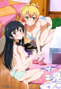 Yukana and Yui from Hajimete No Gal Featured as a Poster in Recent Megami Issue