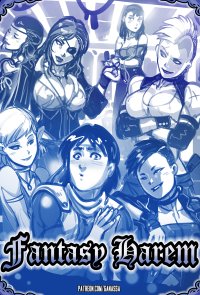 Pink Swan Fantasy Harem Cover by Ganassa