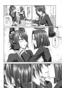 So i heard that you love yuri hentai how about a kissing warship girl?