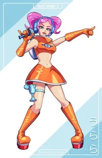 Ulala Space Channel 5 free hentai porno xxx comics rule34 nude art at HentaiLib.net