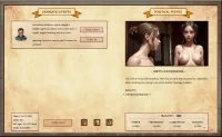 Text Based Best Adult Games on SVSPORNGAMES