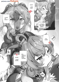 Eula Hentai