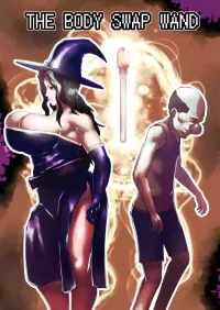 THE BODY SWAP WAND nhentai: hentai doujinshi and manga