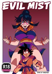 Evil Mist Porn Comics by FunSexyDragonBall Dragon Ball Z Rule 34 Comics