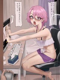 FutaPlus on X: anime hentai futa futanari nsfw