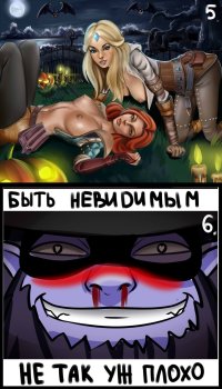 Injustice 2 r34 :.
