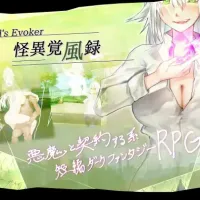 RPG Maker