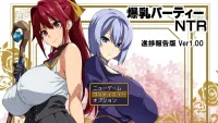 Big Breasts Party NTR Download Hentai Games