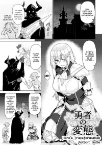 Butte Yuusha no Hentai