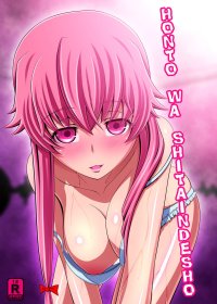 mirai nikki