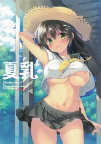 C91 Otomekibun Sansyoku Amido. Natsu Chichi Spanish Hentai-la