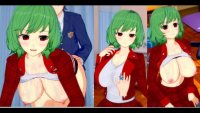 - ! Touhou Yuuka Kazami.3DCG