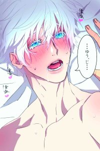 Rule 34