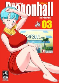 Gohan vs Bulma!- Dragon Ball Z- By PafuPafu
