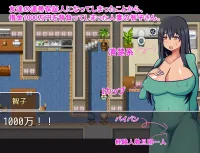 RPGM Best Adult Games on SVSPORNGAMES