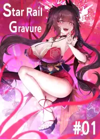 Star Rail Gravure 01 Sparkle nhentai: hentai doujinshi and manga