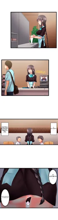: