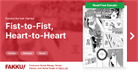 Fist-to-Fist Heart-to-Heart Hentai by Ryokucha Ism
