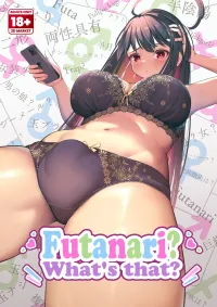 : ?