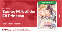 Sacred Milk of the Elf Princess Hentai by Mira