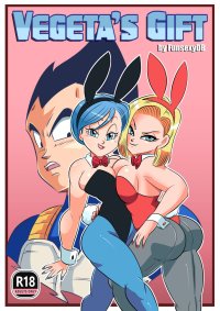Vegetas Gift Hentai english 01