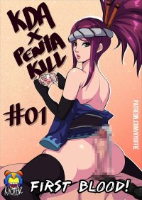Kyoffie KDA x Pentakill English