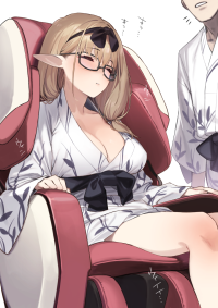 elf futa :.
