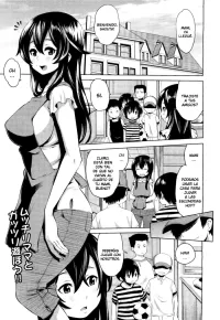 Agata Naisho no Kakurenbo