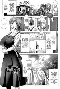 Simply Hentai