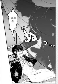 Rule 34