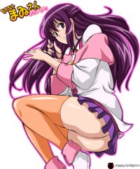 mai viole Archives