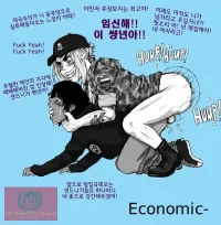 Political Chart Futanari Pegging