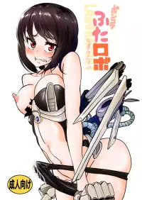 Ponkotsu Futa Robot Laboratory 1 nhentai: hentai doujinshi and manga