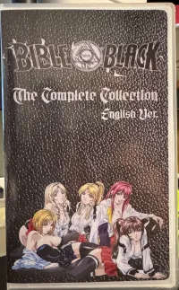 Bible Black Complete Collection VHS