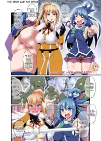 Baka to Hentai Goblin Taiji e Iku