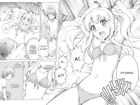 - Hentai Ouji to Warawanai Neko. 5