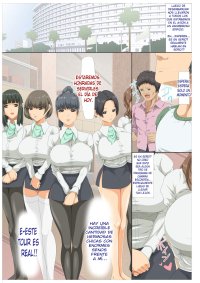 Kiniitta Chitsu ni Ikinari Nakadashi OK na Resort Shima Netori Mae