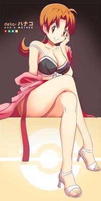 Delia Ketchum