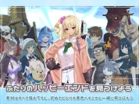 Dungeon with girl v.1.0.2 by
