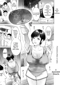 The Smell of Summer nhentai: hentai doujinshi and manga