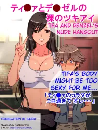 P.Box Switch 01 Tifa to Denzel no Hadaka no Tsukiai